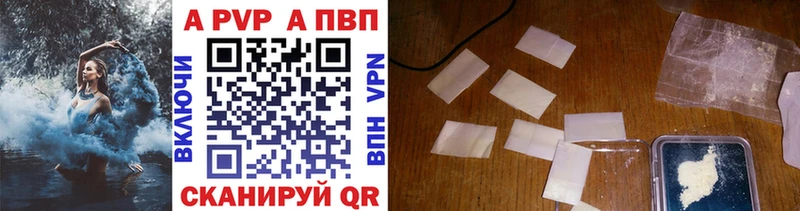 Виды наркотиков купить Красково Псилоцибиновые грибы Амфетамин Гашиш Меф СК Кетамин МАРИХУАНА