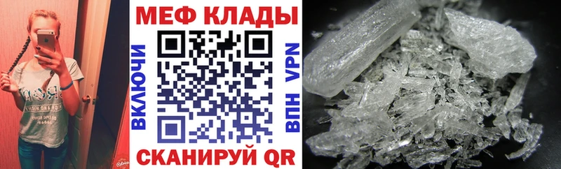 Alpha-PVP Красково