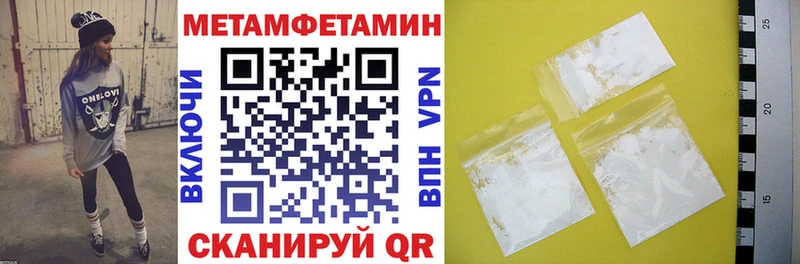 Амфетамин 98%  OMG зеркало  Красково  где найти наркотики 