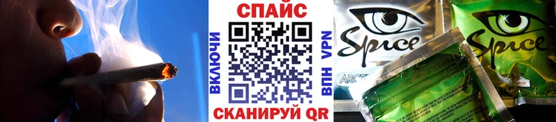Бутират оксана  blacksprut маркетплейс  Красково  закладки 