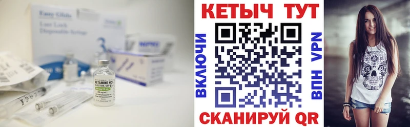 дарнет шоп  дарк нет клад  Кетамин ketamine  Красково  ссылка на мегу как зайти 