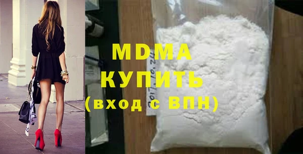 дурь Абдулино