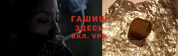 дурь Абдулино
