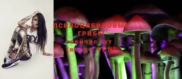амфетамин Абаза
