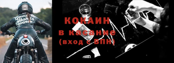 дурь Абдулино