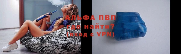 дурь Абдулино