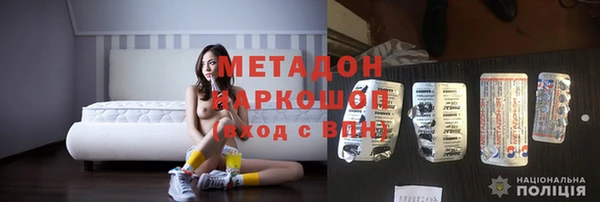 mdpv Ростов