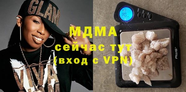 дурь Абдулино