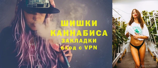 mdpv Ростов