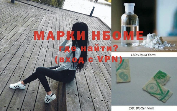 дурь Абдулино