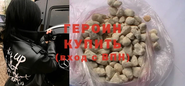 дурь Абдулино