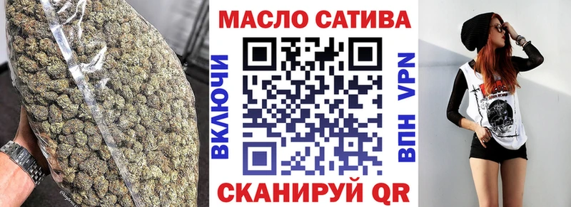 ТГК вейп с тгк  kraken онион  Красково 
